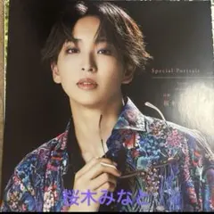 Item thumbnail for item 01bd89e8-0df0-46a2-be29-940412695422