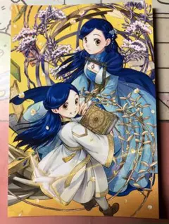本好きの下剋上　TOブックスオンラインストア　応援書店限定特典　特製ポストカードのサムネイル