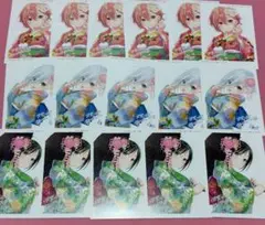 【特典セット】甘噛みさんちの縁結び 購入特典 イラストカード