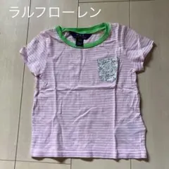 ラルフローレン　Tシャツ　110 美品のサムネイル