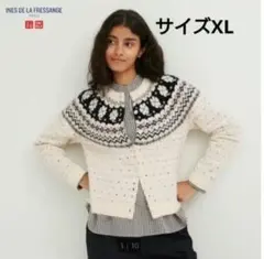 UNIQLO　INESカーディガン　XLサイズ