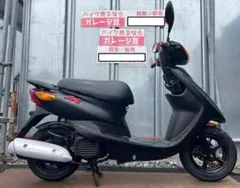 ブリヂストン　Assista 24インチ　8.9Ah シルバー 2026年最新】タイヤ整備の人気アイテム - メルカリ