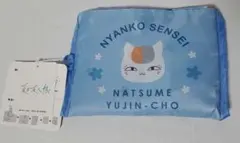 夏目友人帳 ニャンコ先生 エコバッグ 未使用 ブルー