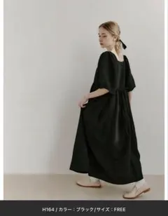 moi tytto 2wayパフワンピースのサムネイル