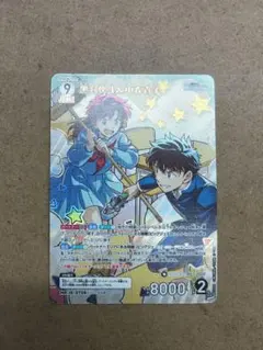 名探偵コナンカード 黒羽快斗&中森青子 MR