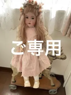 2026年最新】ビスクドールウィッグの人気アイテム - メルカリ