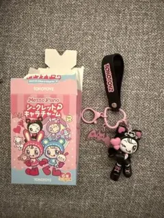 【MezzoPiano】 シークレットキャラチャーム　デベリーちゃん