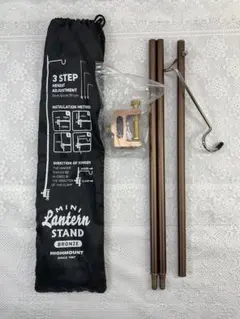 HIGHMOUNT MINI LANTERN STAND BRONZEのサムネイル
