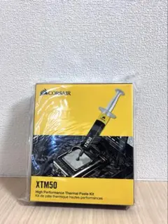新品未開封品 CORSAIR XTM50 高性能サーマルペーストキットのサムネイル