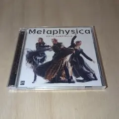 ENVii GABRIELLA Metaphysica(メタピュシカ)