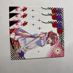 2026年最新】カラフルピーチワンダーランドの人気アイテム - メルカリ