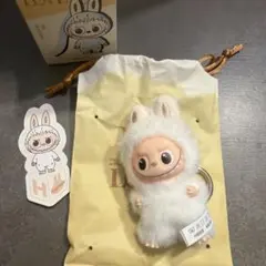 イニシャルラブブ　H ぬいぐるみペンダント