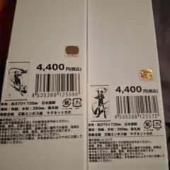 Item thumbnail for item 4e05354e-6a15-4752-a846-424d775d4a52