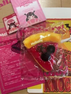 即配‼️新品✨Mellojoy メロジョイ ピザのお届け シークレット - メルカリ