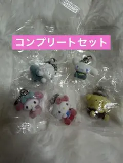 サンリオキャラクターズ ふわふわめじるしアクセサリー Baby コンプ