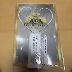 2026年最新】king of prism ペンライトの人気アイテム - メルカリ