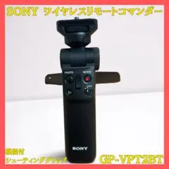 Item thumbnail for item d5b7ba1c-e2e7-459a-ba4f-e6a3966dff77