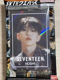 seventeen ウエハース　ホシ