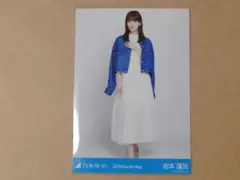 岩本蓮加 生写真 乃木坂46 2026福袋