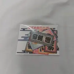 まぁ☆プロフ必読お願いします☆様 リクエスト 6点 まとめ商品