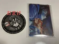 鬼滅の刃 劇場版 無限列車編 上映開始五周年記念 くじ D賞 猗窩座