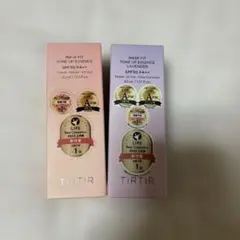 TIRTIR MASK FIT TONE UP ESSENCE 30mlのサムネイル