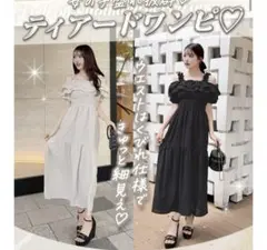 Item thumbnail for item 95391fbf-f13e-4d4f-868a-1a2f07c71824