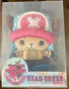 2025年最新】チョッパー ヘッドカバーの人気アイテム - メルカリ