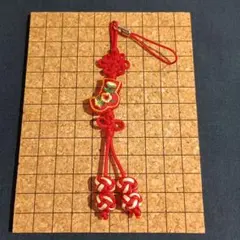 ①韓国メドゥプ ストラップ 伝統の赤