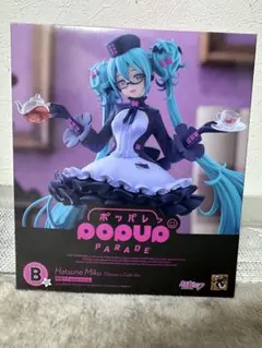 2026年最新】ポッパレ 初音ミクの人気アイテム - メルカリ