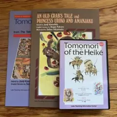 2026年最新】ラボライブラリーの人気アイテム - メルカリ