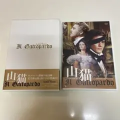 2026年最新】山猫 dvd ヴィスコンティの人気アイテム - メルカリ