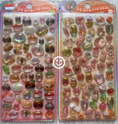 うるちゅるシール お寿司 食べ物 うるちゅるポップシール シール交換 立体シール