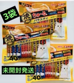35 いなば CIAO 焼かつおちゅーる バラエティ - メルカリ
