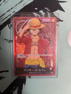 Item thumbnail for item da6b1024-a655-4c2b-9e6a-cca128d3aded