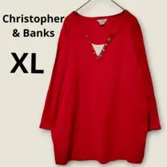 ヘンリーネック 長袖Tシャツ ロンT 7分袖 XL 大きいサイズ