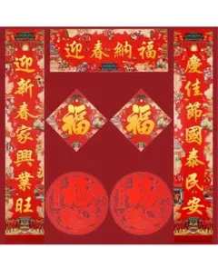 Item thumbnail for item b3f948b8-9ce9-4b4c-833a-afbba51af2b3