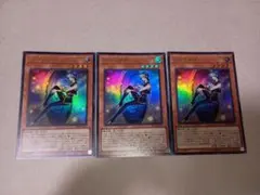 2026年最新】封印の魔導士スプーンの人気アイテム - メルカリ
