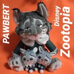 パウバート 【 ズートピア2 】 Lぬいぐるみ ＆you マスコット 3個セット