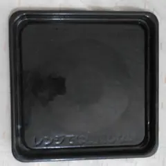 Item thumbnail for item a0a483c3-abaf-4b87-8f7f-4bd32b23293f