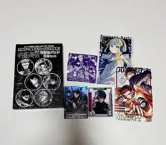 ジャンプ2026年 GIGA 呪術廻戦 付録 缶バッジ 他