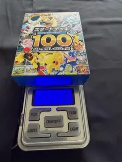 2026年最新】スタートデッキ100 開封済みの人気アイテム - メルカリ