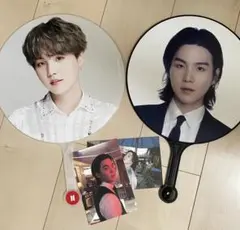 BTS Agust D D-DAY ツアーうちわ SUGA ユンギ