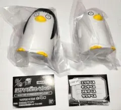 銀魂 bigソフビコレクション~大きさで迷っているなら大きい方にしておけ~　新品