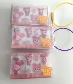 TWICE LOVELYS うるちゅるシールmini 3個セット