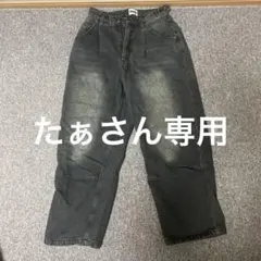 9090バギーデニム