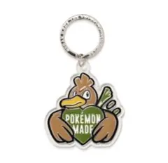 POKEMON MADE KEY RING ポケモン メイド　キーリング ポケモンメイド キーリング カモネギ POKÉMON MADE KEY RING - メルカリ