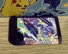 ゆず様 リクエスト 2点 まとめ商品