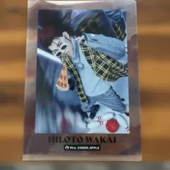 値下げ可能ミセスグリーンアップル 若井滉斗クリアファイル