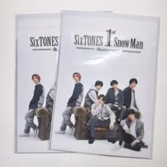 SnowMan SixTONES スノスト クリアファイル　2枚